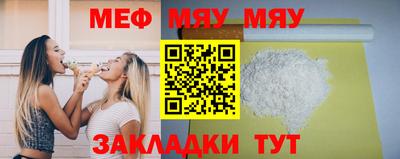 ALPHA PVP Жуковский
