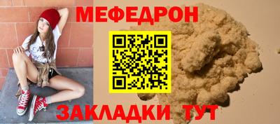 ALPHA PVP Жуковский
