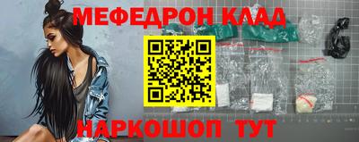 винт Заволжье