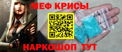 ALPHA PVP Жуковский