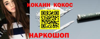 винт Заволжье