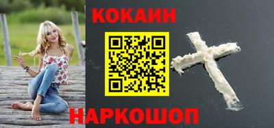 ALPHA PVP Жуковский