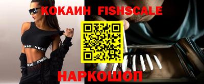 винт Заволжье