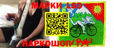 альфа пвп VHQ Заводоуковск