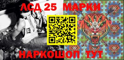 ALPHA PVP Жуковский