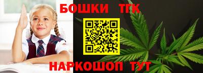 винт Заволжье
