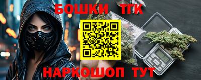 ALPHA PVP Жуковский