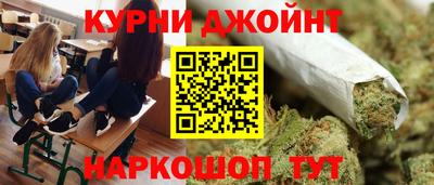 винт Заволжье