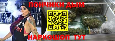 альфа пвп VHQ Заводоуковск