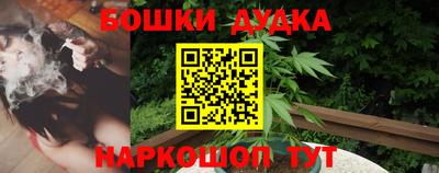 винт Заволжье