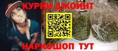 альфа пвп VHQ Заводоуковск