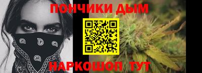 винт Заволжье