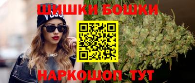 ALPHA PVP Жуковский