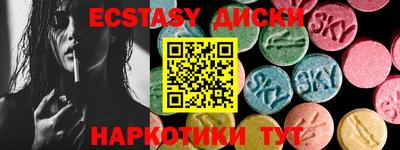 винт Заволжье