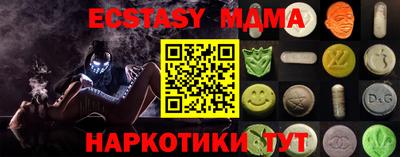 винт Заволжье