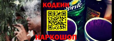 ALPHA PVP Жуковский