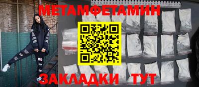 винт Заволжье