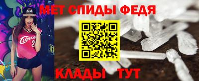 винт Заволжье