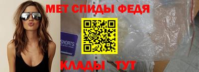 альфа пвп VHQ Заводоуковск