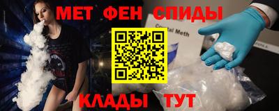 ALPHA PVP Жуковский