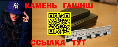 ALPHA PVP Жуковский