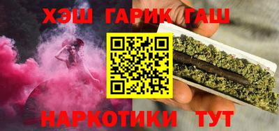 ALPHA PVP Жуковский