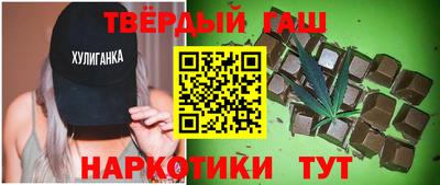альфа пвп VHQ Заводоуковск