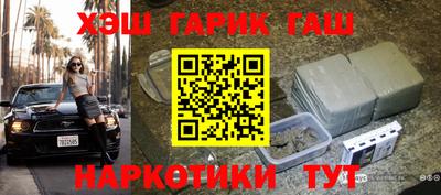 ALPHA PVP Жуковский
