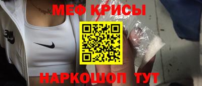 ALPHA PVP Жуковский