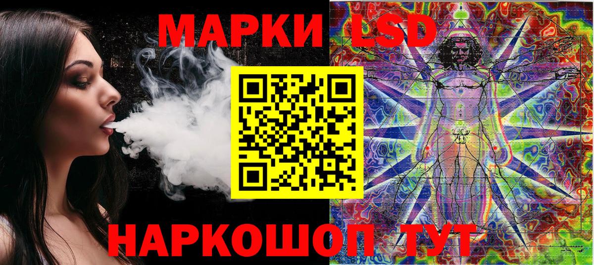 МЕФ кристаллы  АМФ   Лянтор  КОКАИН  Вход с VPN  ГАШИШ  Бошки Шишки 